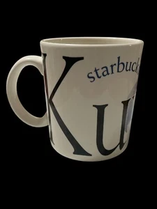 Tazza caffè Starbucks Kuwait 16 oz vintage 2002 super rara ottime condizioni - Foto 1 di 3