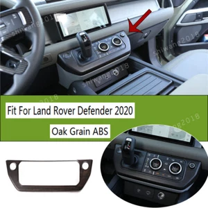 Cubierta de botones de aire acondicionado central grano roble ABS para Land Rover Defender 2020 - Imagen 1 de 9