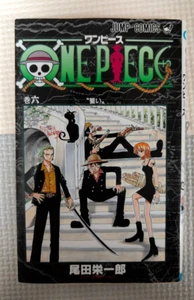 ONE PIECE Vol. 6 cómics japoneses de primera edición 1998 primera impresión Jump Eiichiro Oda - Imagen 1 de 4