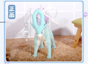 Muñeca de peluche de anime Suicune de 16 pulgadas almohada juguete de peluche suave colección de disfraces regalos - Imagen 1 de 7