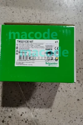 1PC NEW Schneider PLC module TM221CE16T#F - Image 1 of 2