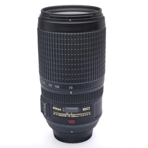 Nikon AF-S Nikkor 70- 300 mm/4,5-5,6 G IF-ED VR Objektiv - Bild 1 von 5