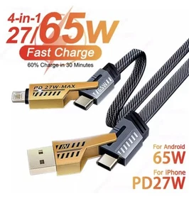 65W Kabel szybkiego ładowania 4w1 Kabel USB do iPhone'a Samsung Komórka Typ-C Kabel ładujący - Zdjęcie 1 z 10