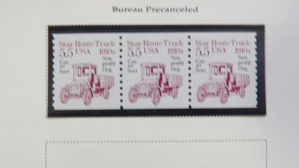 #2125a 5.5c Star Route Truck Bureau Precancel PNC3 #1 MNH OG VF - Image 1 of 1