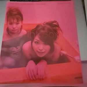 Pink Box by Joan Sinclair - Not For Children! - Japanese Sex Clubs Fun - Picture 1 of 3