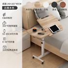 Computer Desk Office Home Table Adjustable Laptop Gaming Study Writing Standing
