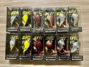 Megabass S-Crank 1.2 (Bait Bundle) Brand New! Factory Direct! Free Shipping! NWT - Picture 1 of 12