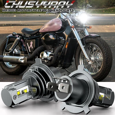 Комплект светодиодных фар для мотоцикла Honda Shadow 500 600 700 750 800 1100 лампы H4 - Изображение 1 из 4