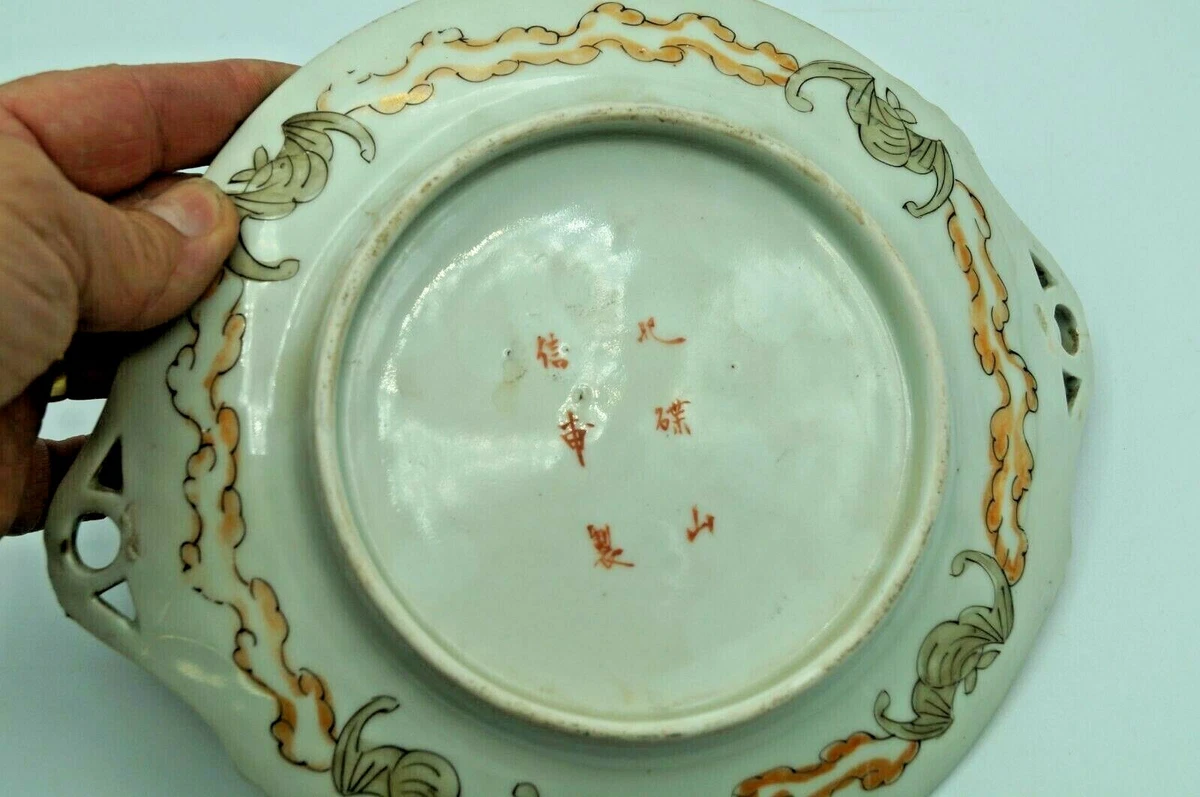 Location De Assiette Triangle Grand Modèle 29 CM - Loc'Vaisselle