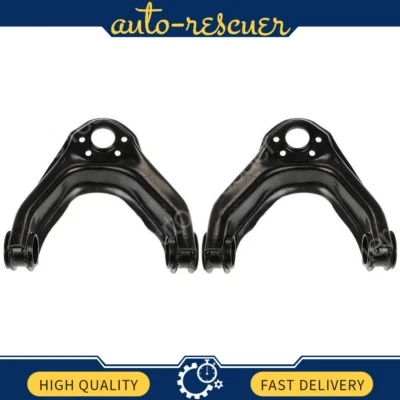 Dorman Front Left Upper & Right Upper Control Arm 2x for 1986 - 1994 Nissan D21 - Image 1 of 4