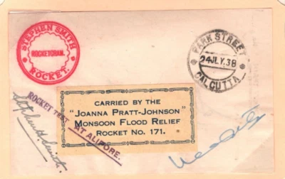 INDIA Air 1938 Card ROCKET MAIL *FLOOD RELIEF*Alipore STEPHEN SMITH Signed MAL18 - Image 1 of 4