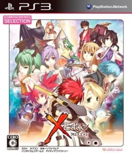 X Edge (HERZAUSWAHL KOMPILIEREN) [JAPAN IMPORT US VERKÄUFER] - Bild 1 von 1