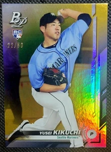 2019 Bowman Platinum Yusei Kikuchi Gold Foil RC /50! Mariners Angles P #48 - Picture 1 of 3