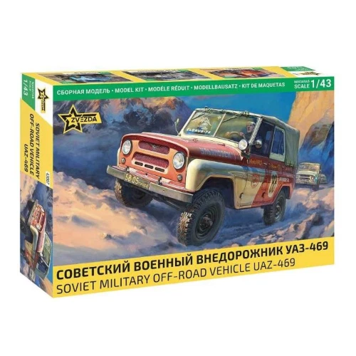 SOVIET MILITARY OFF-ROAD VEHICLE UAZ - 469 1:43 Zvezda Kit Camion Modellino Nuov - Immagine 1 di 1