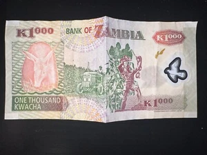 ZAMBIA 1,000 KWACHA - Picture 1 of 3