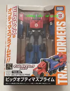 Takaratomy Ted06 Big Optimus Prime Transform 2015 Japanese Ver. Action Figure - Picture 1 of 2