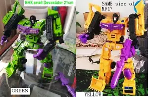 BHX 21cm tall SMALL Constructions GREEN/YELLOW NO BOX - Picture 1 of 3