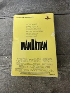 Manhattan BETA Betamax 1984 MGM Big Box Woody Allen Diane Keaton Vintage - Picture 1 of 11