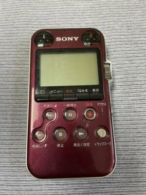 SONY PCM-M10 Red Audio Linear PCM Recorder JAPAN Edition Import Music - Image 1 of 4