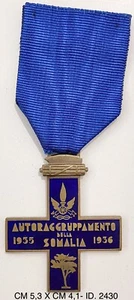 REGIO ESERCITO AUTORAGRUPPAMENTO DELLA SOMALIA 1935-1936 CROCE CAMPAGNE D’AFRICA - Picture 1 of 8