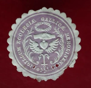 SIGILLUM ECCLESIE GALLICE BEROLINENSIS - sello de carta - #M195 - Imagen 1 de 3