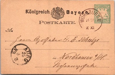 GERMANY 1878 BAYERN POSTAL HISTORY STATIONERY POSTCARD ADDR CANC WURZBURG - Image 1 of 2