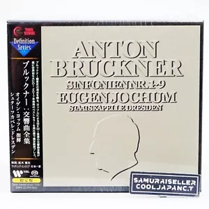 Eugen Jochum Bruckner Symphonies 9 SACD Hybrid TOWER RECORDS Japan NEW - Picture 1 of 11