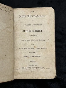 1611 King James Bible EARLY AMERICAN First Ed VERMONT New Testament MORMON 1816 - Picture 1 of 8