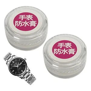 2PCS Waterproof Sealant Box Grease Pad For O-Rings And Gaskets Watch Repair - Picture 1 of 10