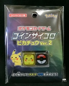 Pokemon Card Sword and Shield Official Coin Dice Pikachu Ver.2 Japanese - Picture 1 of 2