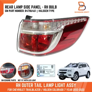 REAR RH TAIL LAMP LIGHT OUT SIDE PANEL FOR CHEVROLET TRAILBLAZER 12-22 84786461 - Picture 1 of 10