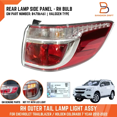 REAR RH TAIL LAMP LIGHT OUT SIDE PANEL FOR HOLDEN COLORADO 7 TRAILBLAZER 12-22 - Image 1 of 4