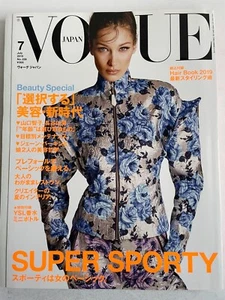 VOGUE Magazine Japan July 2019 Bella Hadid cover, Miley Cyrus Special feature - Picture 1 of 12