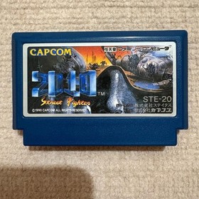 2010 Street Fighter Capcom Nintendo Famicom FC Tested Video Game Soft Japan
