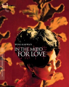 In the Mood for Love (The Criterion Collection) [Blu-Ray] - Foto 1 di 12