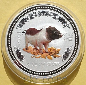 2007 Australia $8 Lunar I Year of the Pig 5 Oz Silver Colored Coin BU Perth - Picture 1 of 5