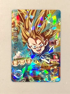 Son Goku HJ5-51 SR Card Super Dragon Ball Heroes Japanese - Picture 1 of 2