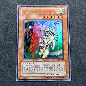 Insect Princess 307-025 Ultra Rare Yu-Gi-Oh! Japanese Nearmint - Picture 1 of 7
