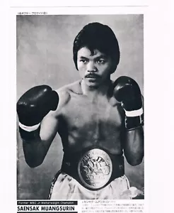 Saensak Muangsurin Thai 1989 World Boxing Magazine Japanese Jumbo Bromide #81 - Picture 1 of 1