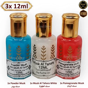 3x 12ml Arabian Perfume Musk Oil Tahara Powder Pomegranate attar مسك طهارة OFFER - Picture 1 of 8