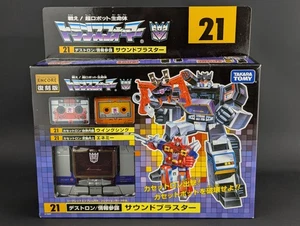 Transformers G1 Encore Soundblaster SEALED Takara Reissue 21 Enemy Wingthing - Picture 1 of 4