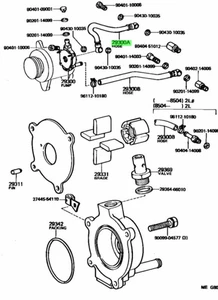 Toyota OEM HOSE, VACUUM PUMP OIL 90923-02096 Genuine - Picture 1 of 10