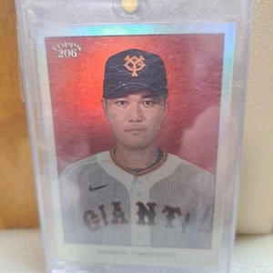 Sakamoto Hayato TOPPS 206 Card 59/7 Yankees Baseball Limited Edition - Picture 1 of 2