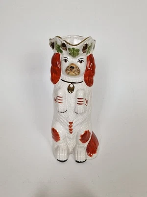Antique Victorian Staffordshire King Charles Spaniel Begging Jug with Oak Leaves - Image 1 of 4