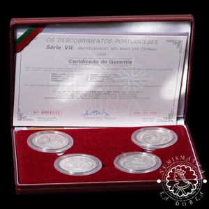 1996 - Estuche 4 X 200 ESCUDOS Plata PF - Navegando Mar da China - PORTUGAL - Picture 1 of 3