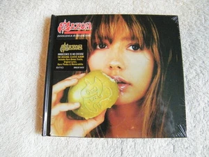 SAXON - Innocence Is No Excuse - CD BMG UK EU Sealed New - 2018 Hard Rock Metal - Picture 1 of 5