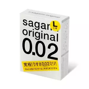 Japan Sagami Original 0.02 L-size (2nd generation) 58mm 3's Pack PU Condom - Picture 1 of 5