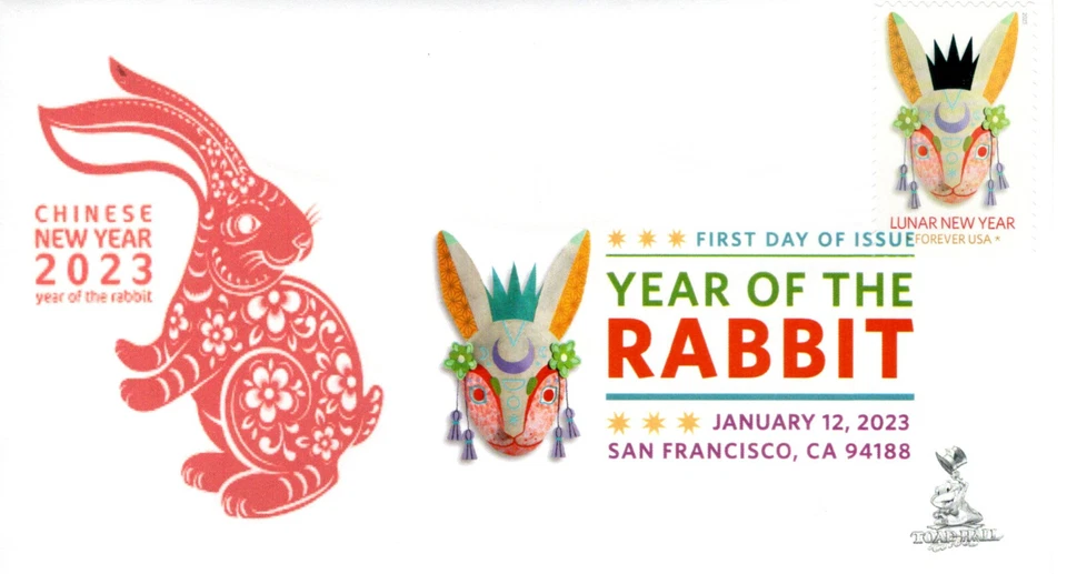 Year of the Rabbit (2023) First Day Cover  w/ DCP cancellation - Image 1 of 1