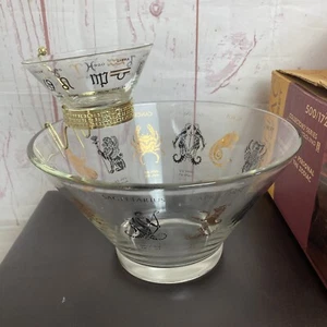 Anchor Hocking Zodiac Chip & Dip Glass Bowl Set Vintage MCM 500/172 Original Box - Picture 1 of 11
