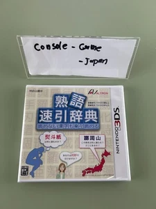 Nintendo 3DS Idioms Quick Guide Dictionary Easy to read unreadable kanji Japan - Picture 1 of 3